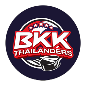 Thailanders 2016 (U9-PB)