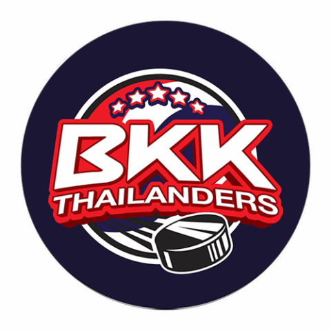 Thailanders 2017 (U9-PA)
