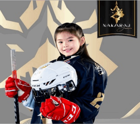 Chayanun Yuengsrigul