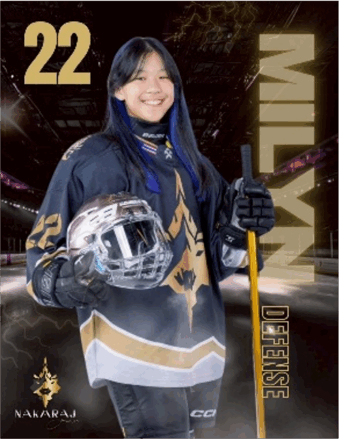 Avalyn Thippayasanti