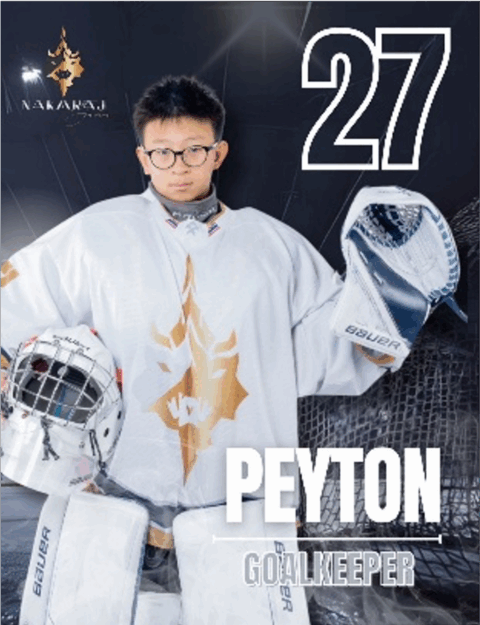 Kanapoj Phattarakulkajorn