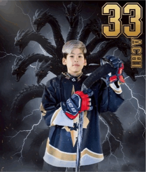 Nachapol Subsintawepoon (U13)